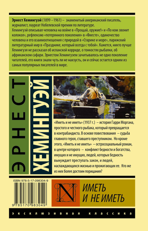 2-cover4