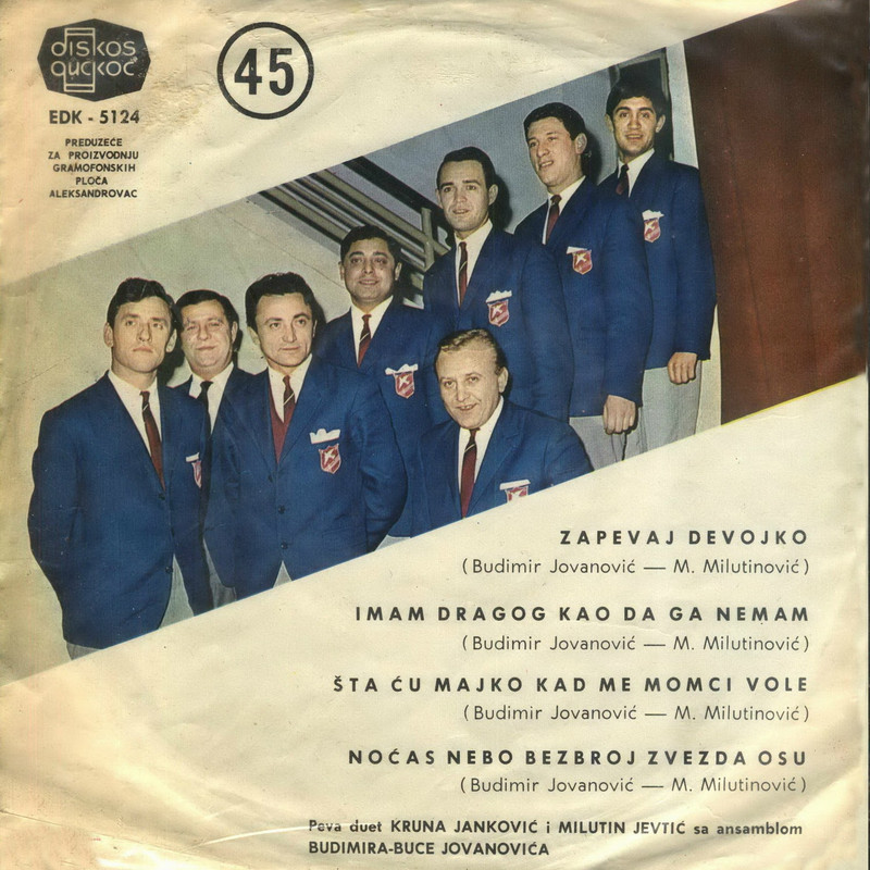 Duet Jankovic Jevtic 1967 z