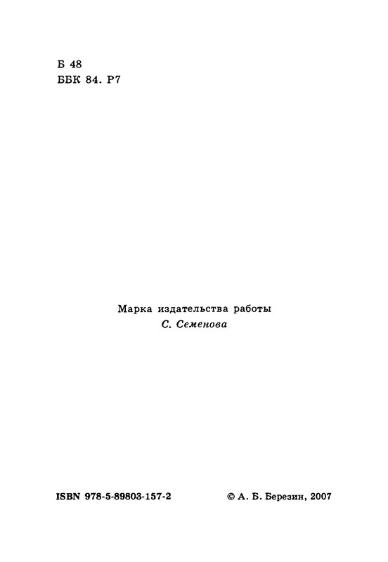 p0005