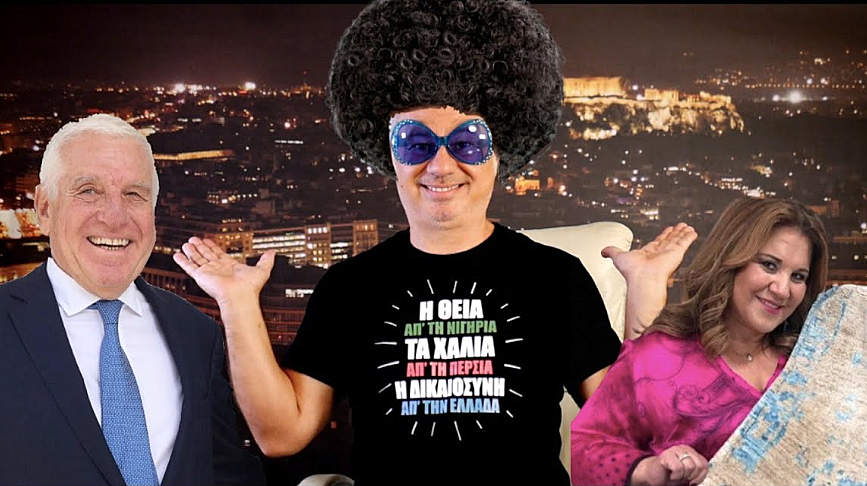 κοζάνη, ειδήσεις, νέα, Πτολεμαΐδα 