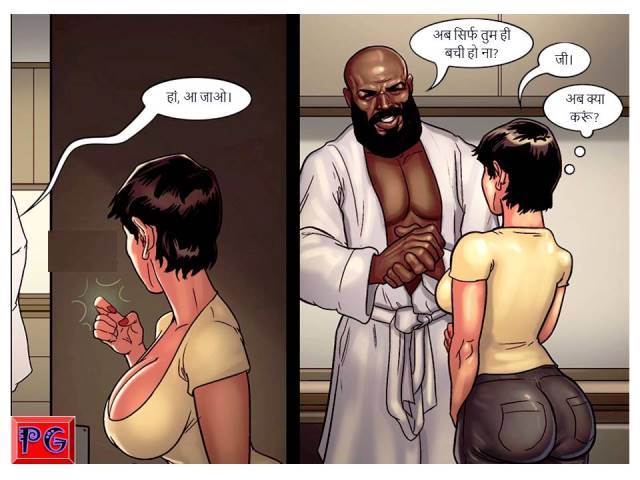 [Image: Slide72.jpg]