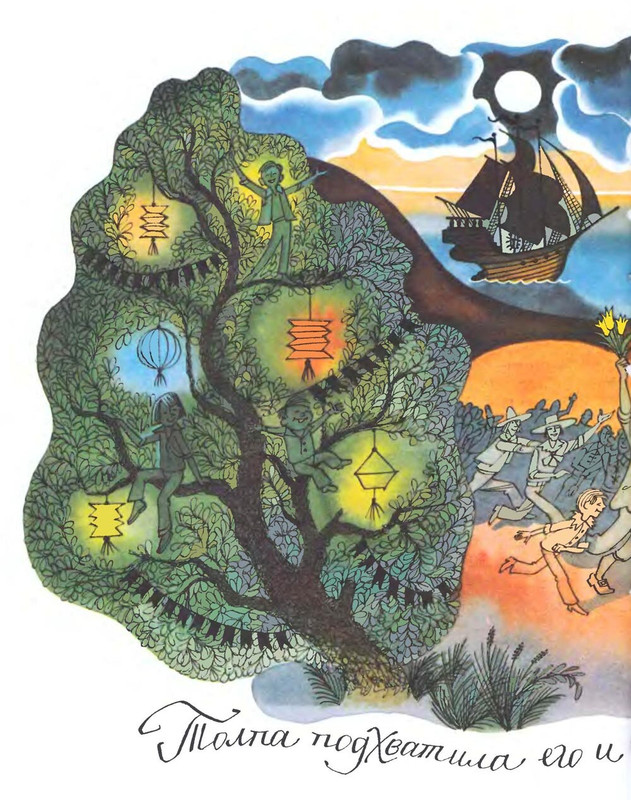 59