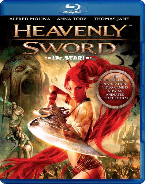 Movie cover image