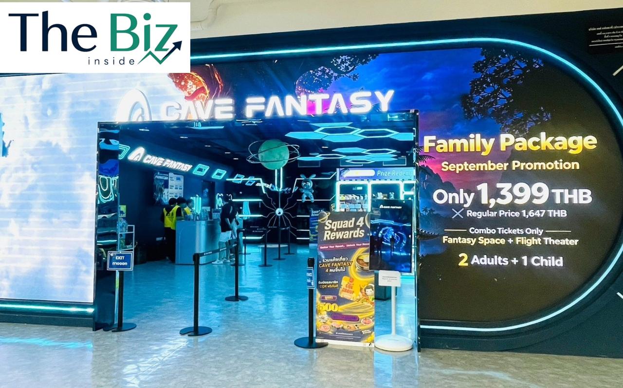 เอ็ม บี เค เซ็นเตอร์ ชี้พิกัดโปรฯสุดคุ้มที่ Cave Fantasy กับ Family Package