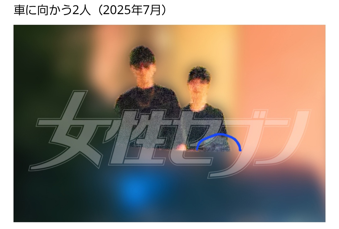 Screenshot_20250810_195413_Chrome