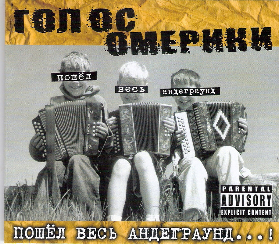 сканирование0005