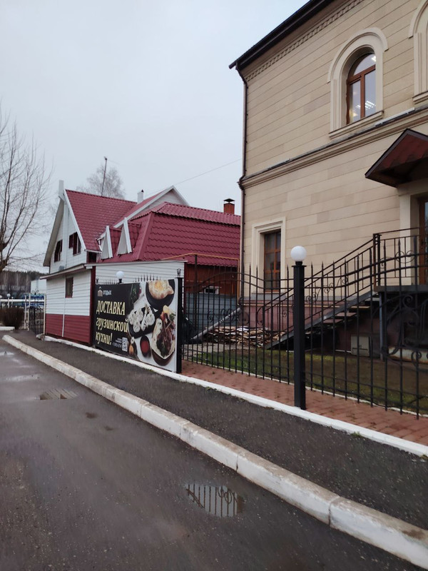 photo 2025 11 28 19 30 32 (2)