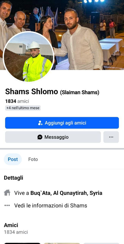 photo_2024-08-13_14-00-37