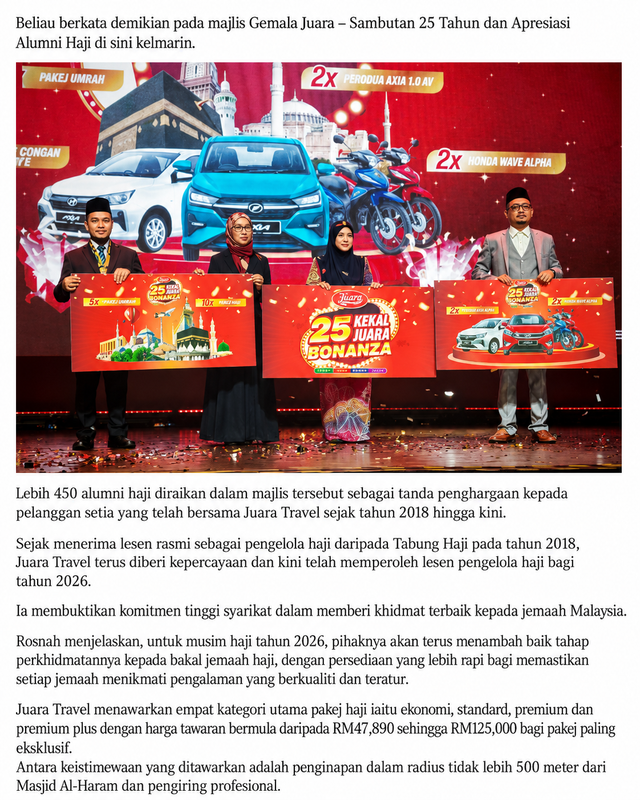 Majlis Sambutan 25 Tahun Juara Travel