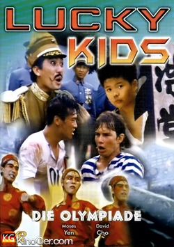 Lucky Kids - Die Olympiade (1988)