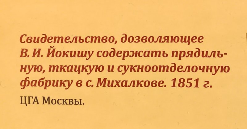 https://i.postimg.cc/zG171sww/057-IMG-20250510-114116.jpg