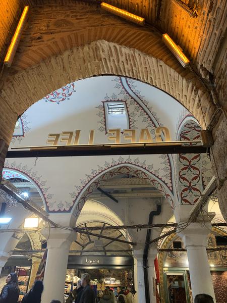 Mañana de Gran Bazar y traslado a la Capadocia - Un poco de Turquía en Navidad de 2025: Estambul y Capadocia bajo la nieve (3)