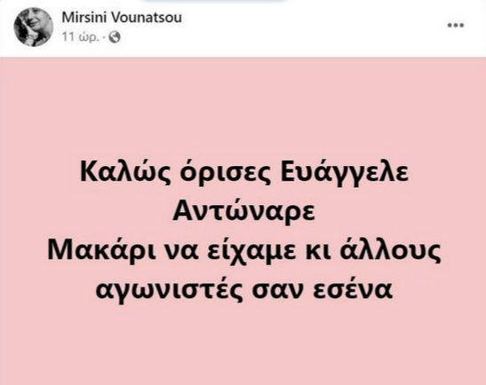 Εικόνα