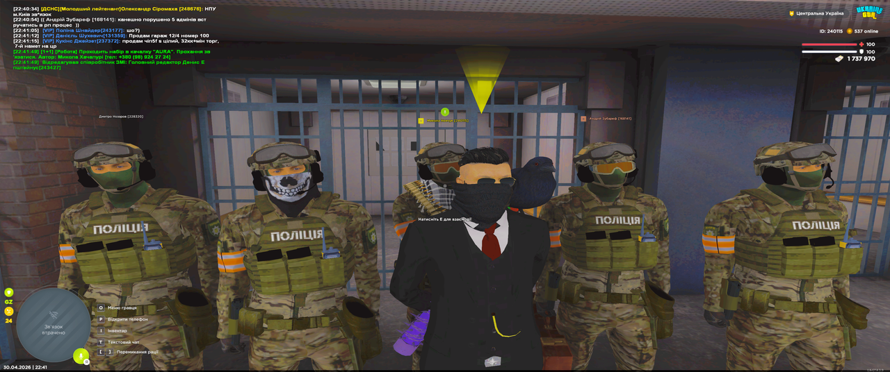 Grand Theft Auto San Andreas Screenshot 2026 04 30 22 41 59 56