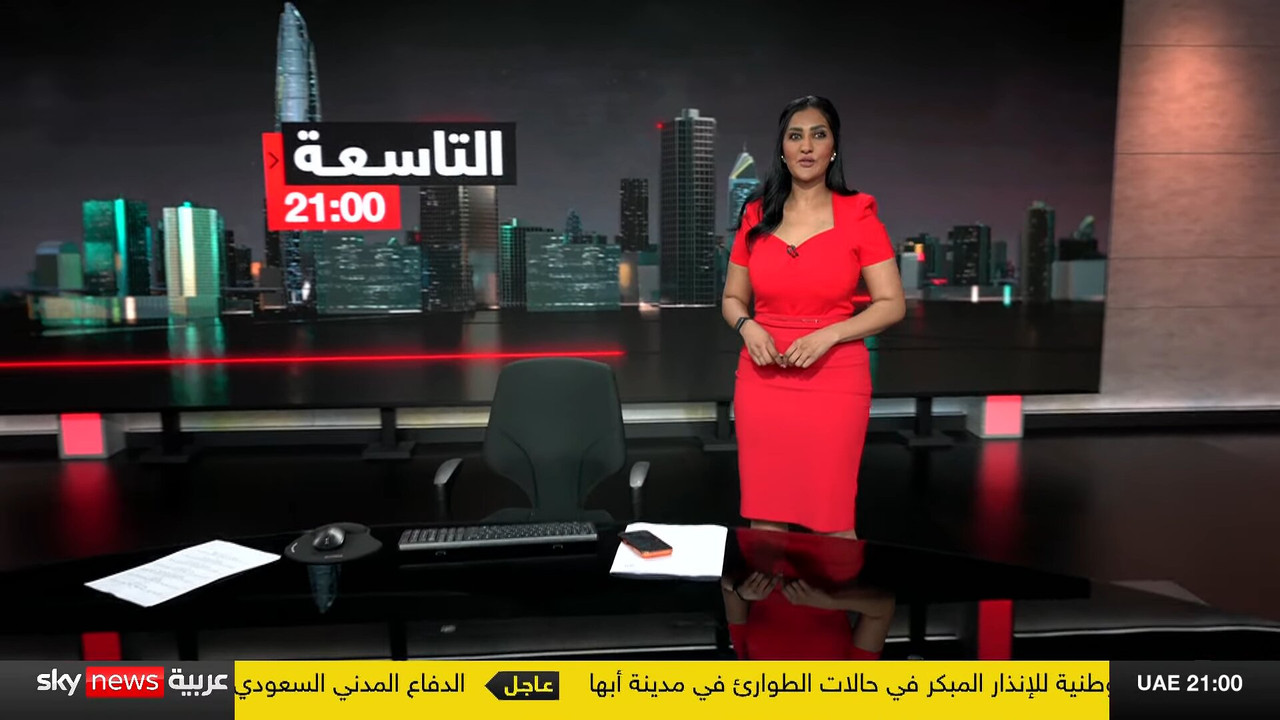 Screenshot (151945)