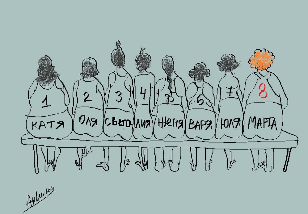 image-png-a3feba18aac8d2cae9c584492e1c30