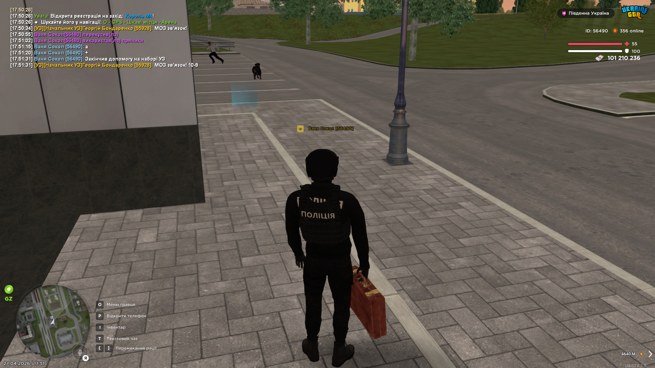 UKRAINE GTA 27 04 2026 17 51 35