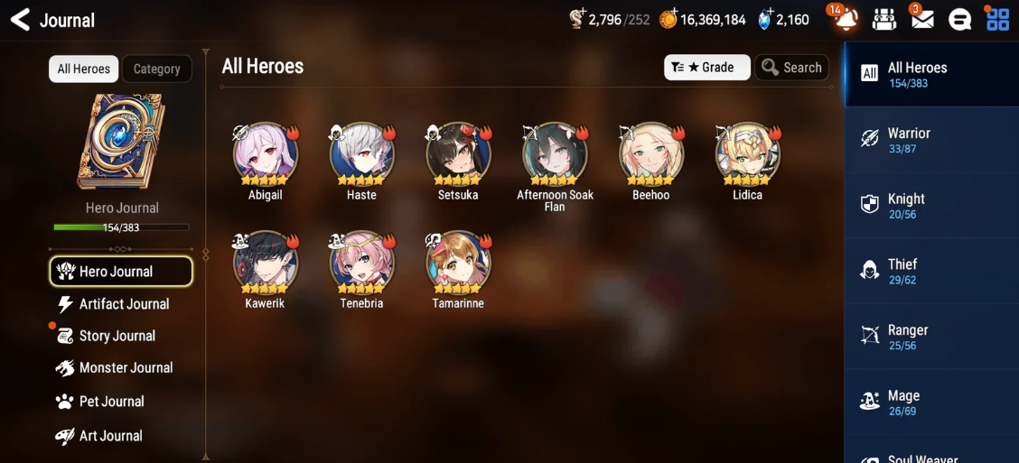 Screenshot 2026 07 25 145658