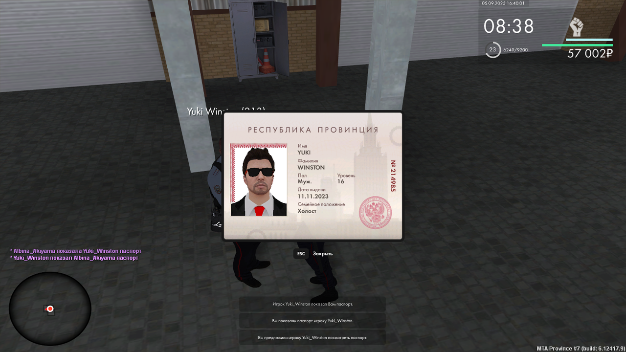 mta-screen_2025-09-06_00-40-02