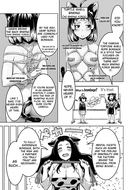 Murenase! Shiiton Gakuen HHHVol1-5