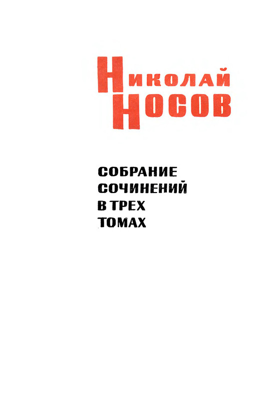 p0005