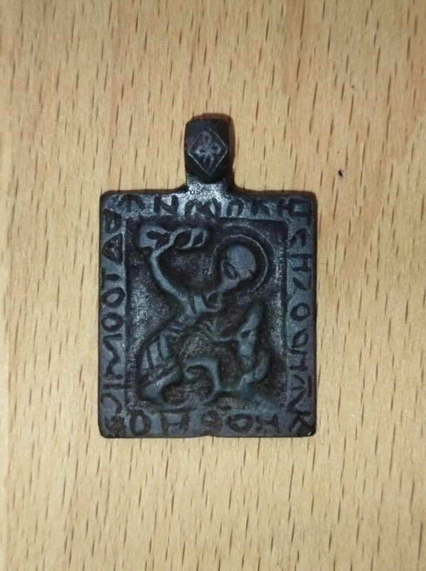 Izobrazenie Whats App 2025 10 29 v 19 32 58 49aba966