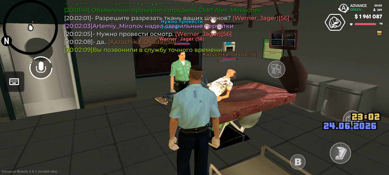 Screenshot 20260624 200211