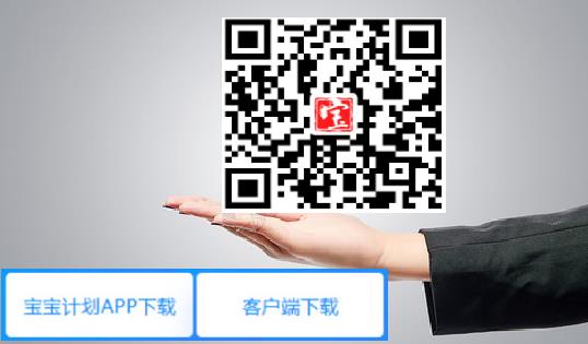 photo 2025 07 30 16 48 35