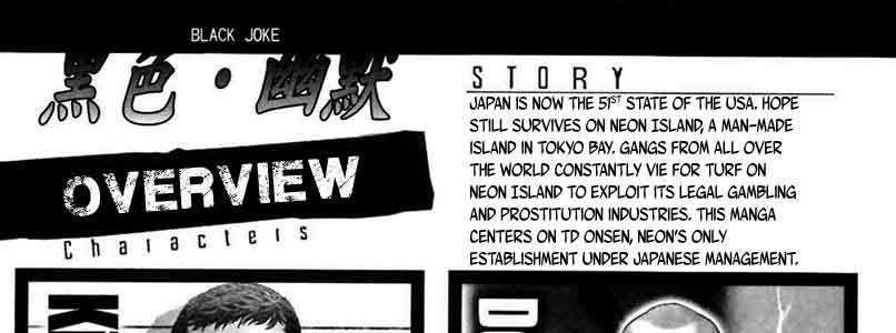 Black-Joke-v06-c38-04-01