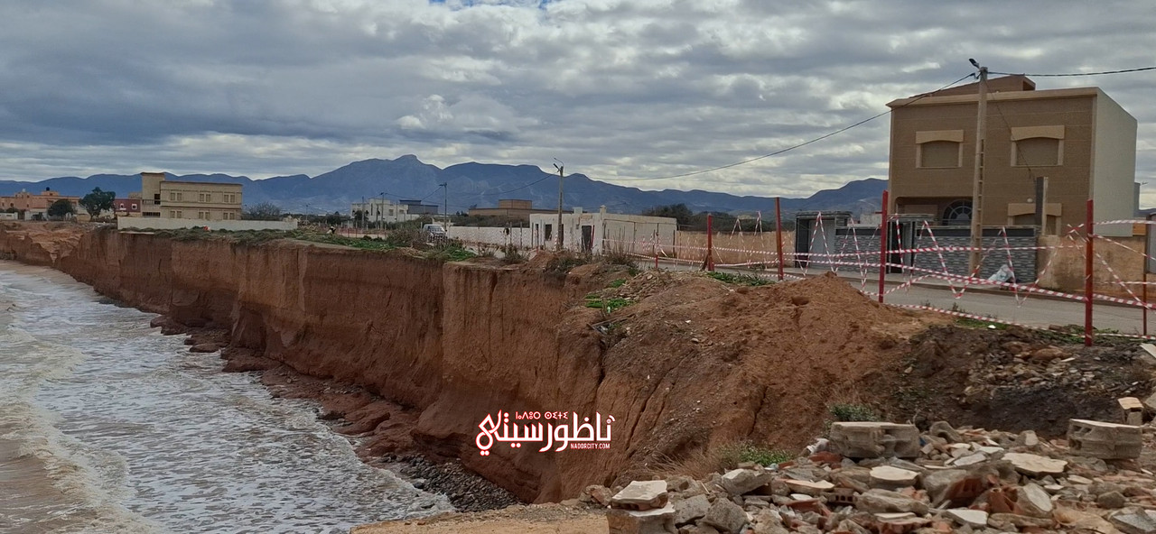 20260212-132909-00-01-00-28-Still008