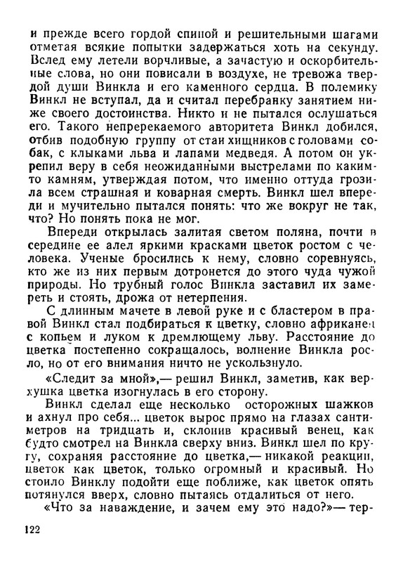 p0123