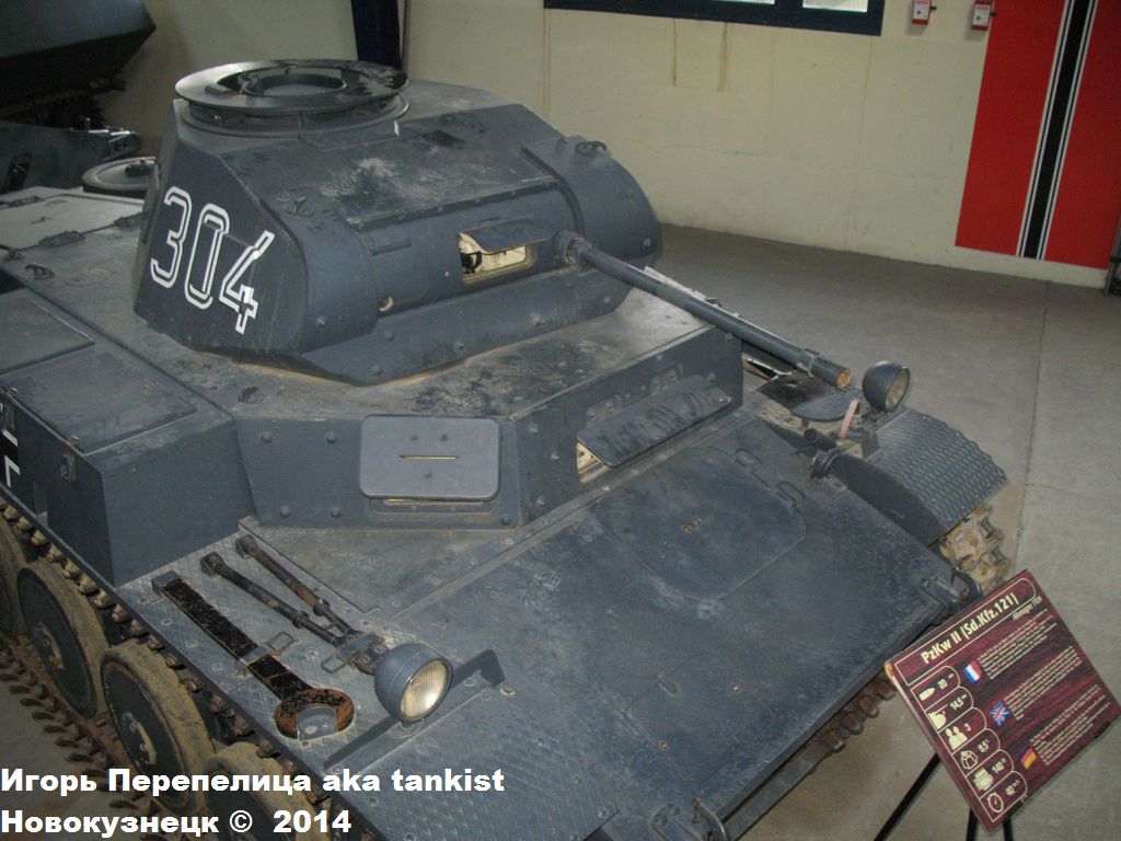 PzKpfw II_Saumur_011