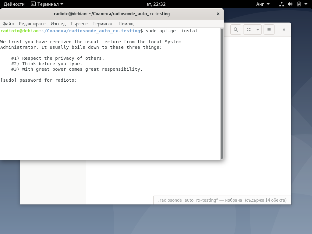 Screenshot from 2021-07-06 22-32-08