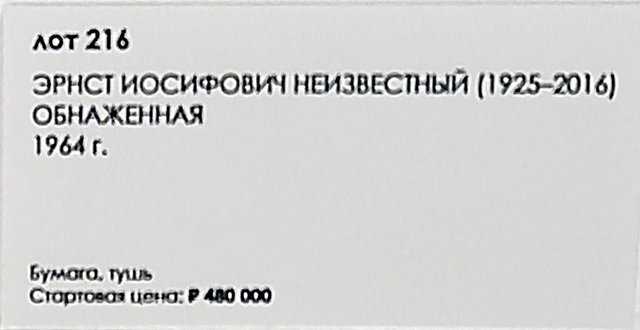 https://i.postimg.cc/zG3Srn31/115-IMG-20231129-122700.jpg