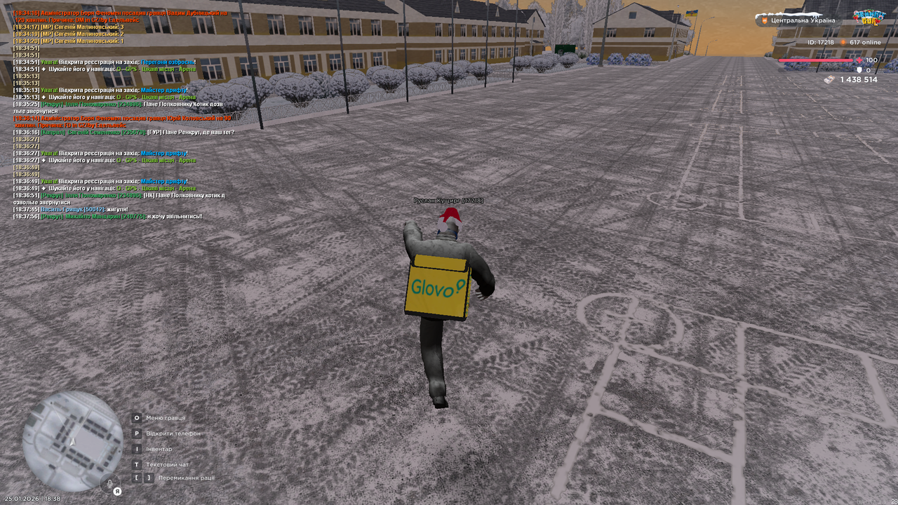 Участь у МП 4 (2)