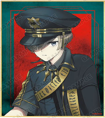 es