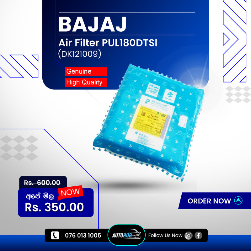 ELEMENT AIR FILTER PUL180DTSI