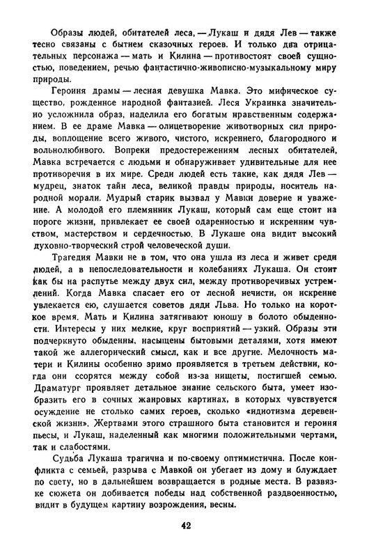 p0045