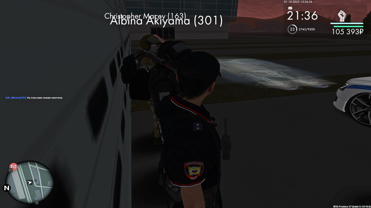 Grand Theft Auto  San Andreas Screenshot 2025.10.01 - 15.26.25.62