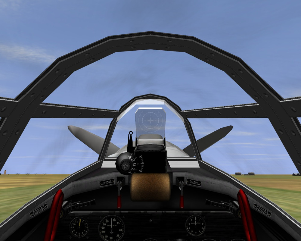 La-5FNraisedGunsight