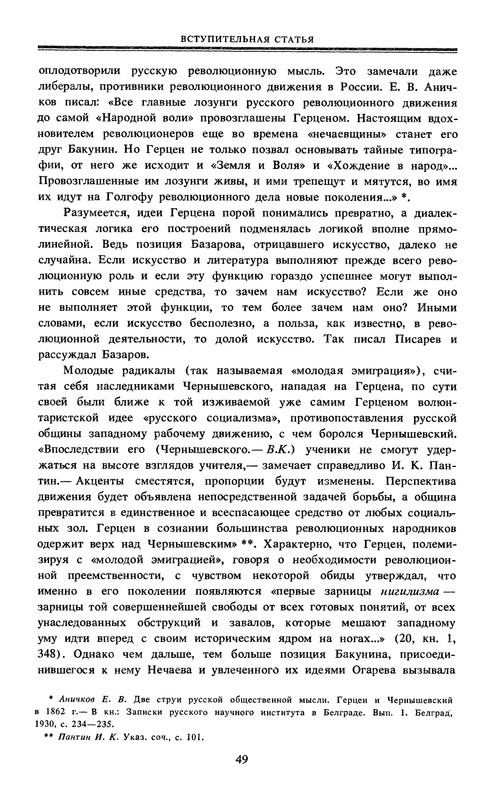 p0051