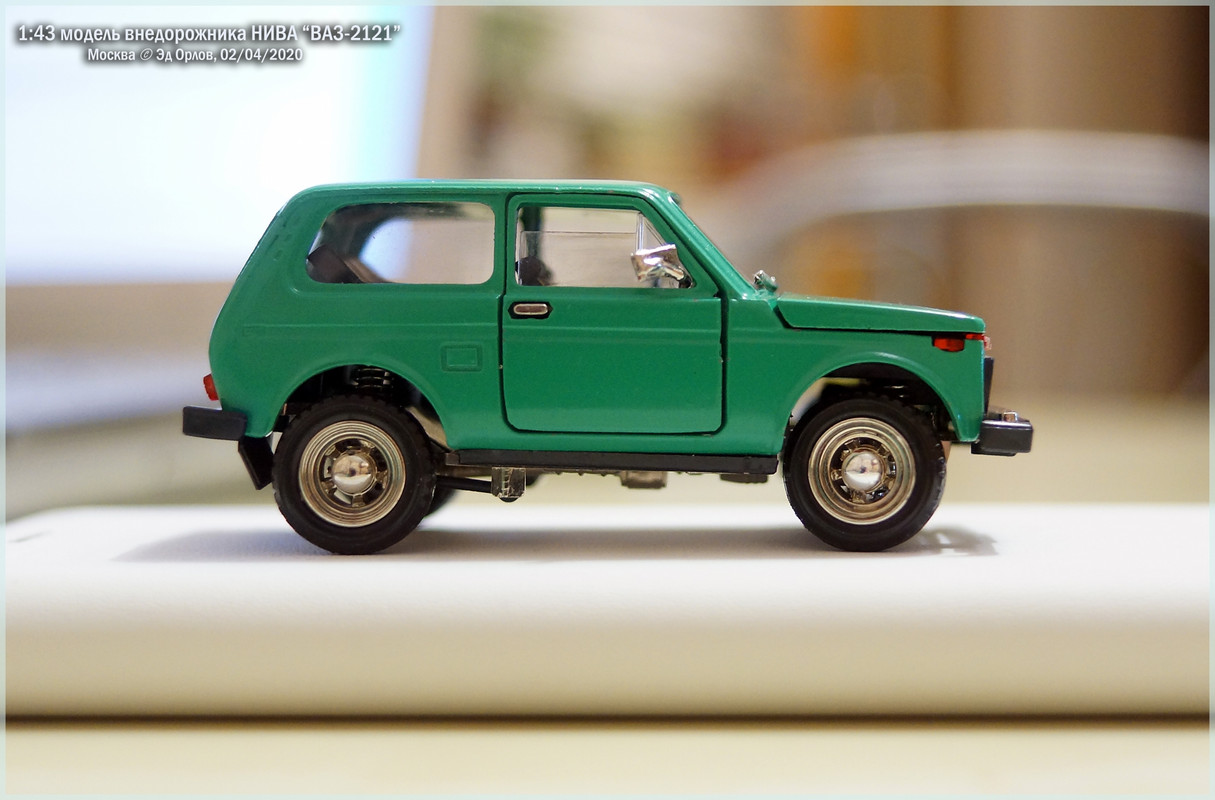 niva-2121-2020-20