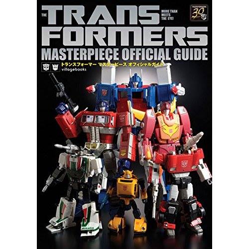 10387649_489519404483997_4480506269901129509_n