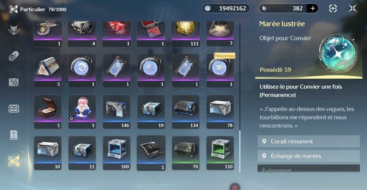 Screenshot 2026 08 10 035944