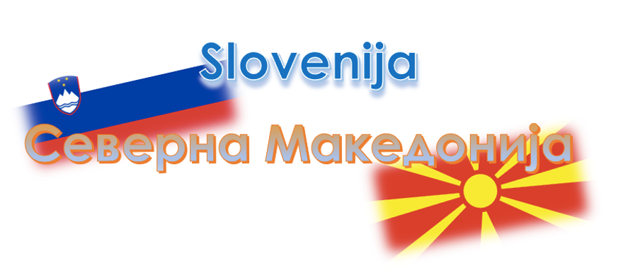 De nuevo en Eslovenia (II) y extensión a Macedonia del Norte - Blogs de Europa Oriental - Introducción y datos (1)