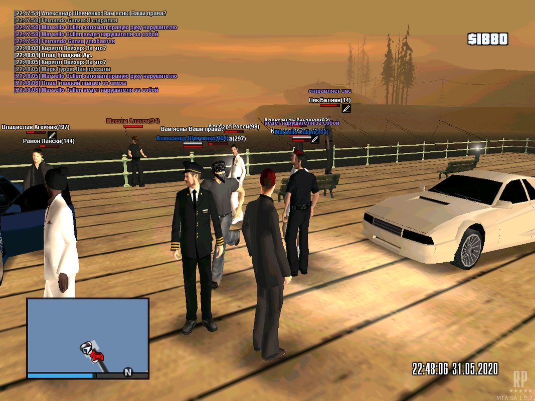 mta-screen_2020-05-31_22-48-07