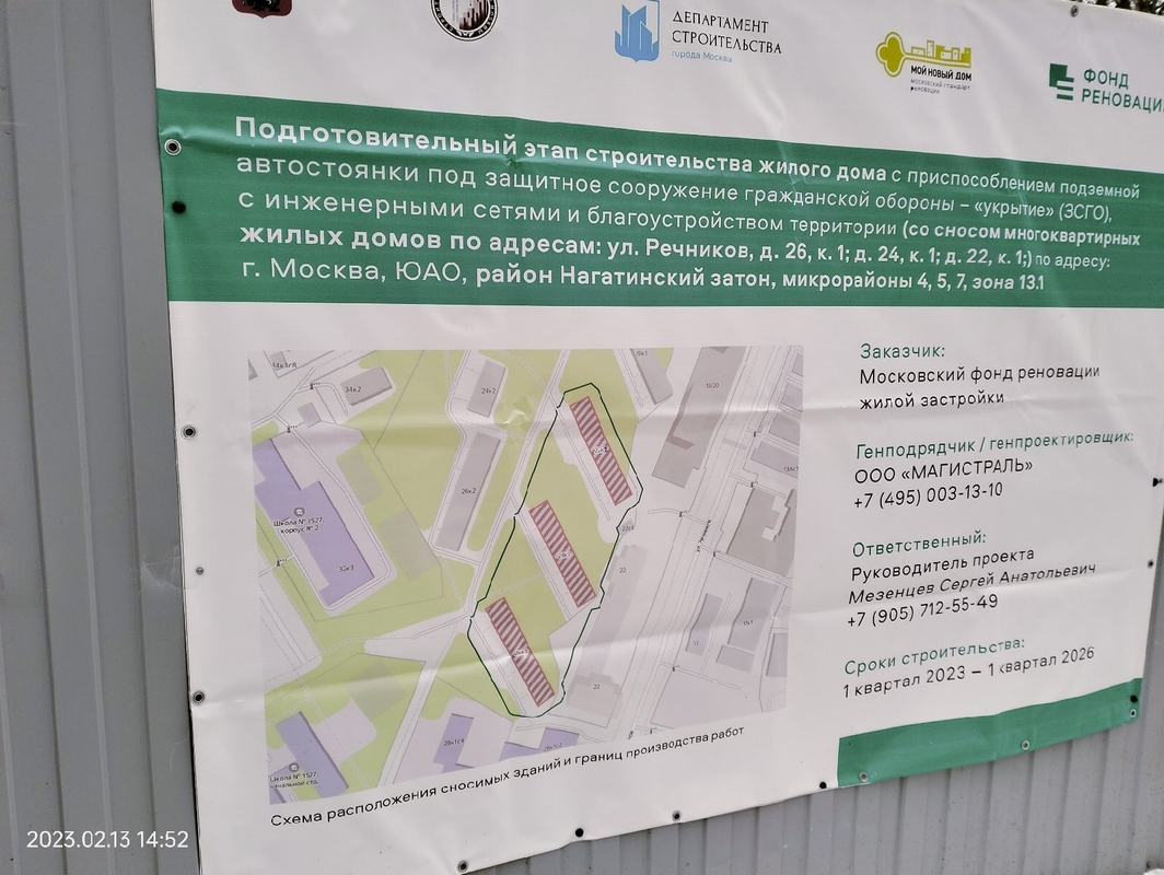 0F3FA331-AF05-4D38-AC9B-0FEC722AC2B2