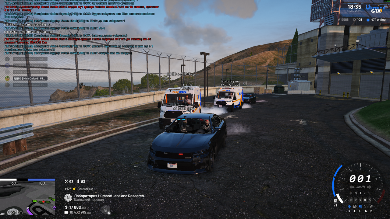 Grand Theft Auto V Screenshot 2025.07.03 - 18.35.27.80