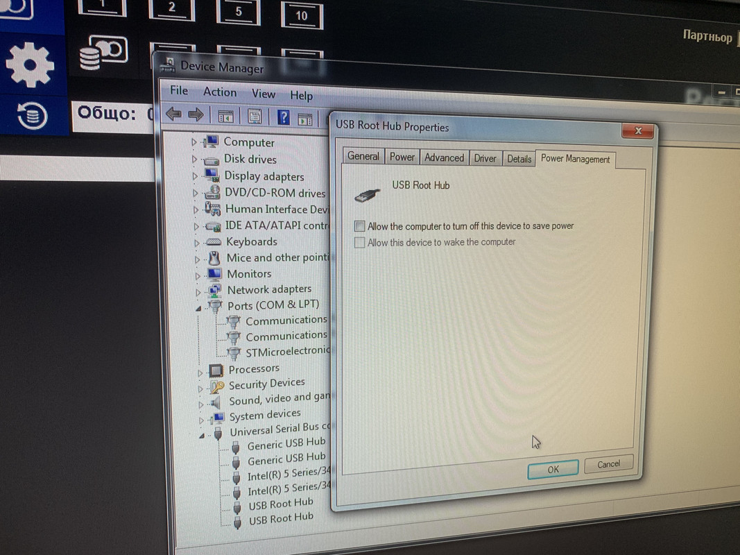 58636F17-0DD6-4F6C-8D5C-DCF6504CFEC8