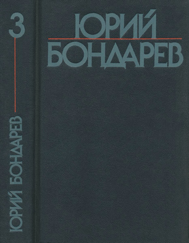 p0001